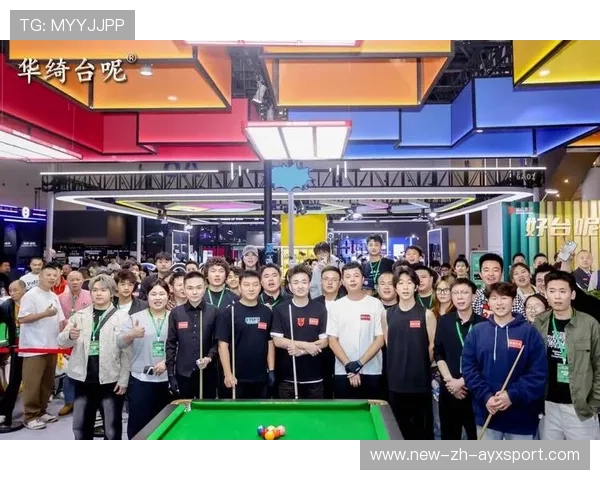 华绮台呢闪耀ZBE杭州国际台球展,品牌实力与行业热度共铸新篇章