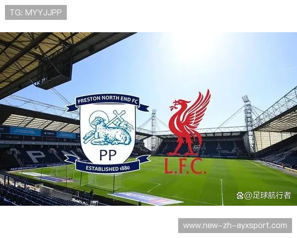 利物浦新阵容开始找回状态，防线漏洞逐步修复，利物浦主力首发阵容