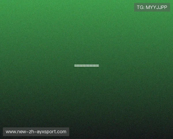 大连英博冲击保级,核心球员引发热议