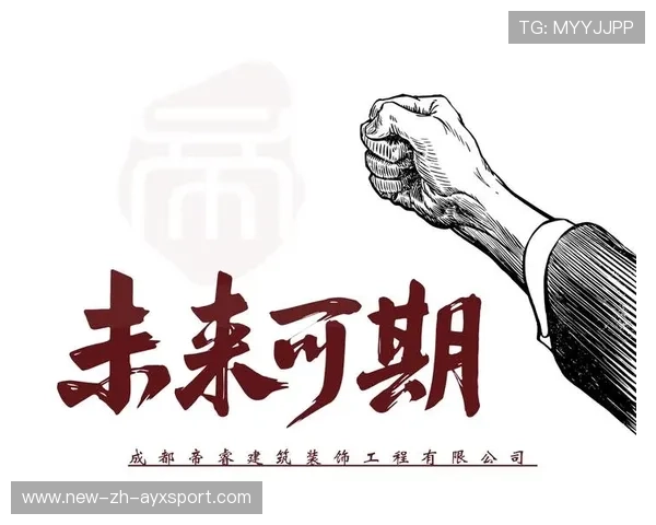 新星崭露头角，未来可期！，新星头像